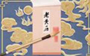 2021年11月份黄道吉日查询表(2021年11月份黄道吉日查询表格)