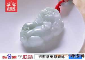 风水戴什么最强势(风水戴什么最强势的手串)