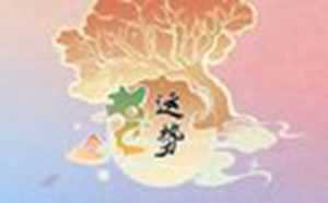 1974年虎女2022年财运好吗(1974年属虎女2022年财运如何)