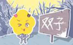 借钱不欠人情债(借钱不欠人情债是什么意思)