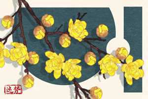 2022年寒露节气财神在哪个方向(寒露节吉祥吗)