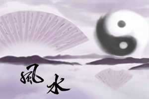 怎样风水发大财(床底放一物必定发财)