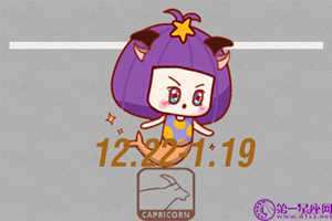 对这些星座来说世上无难事(对这些星座来说世上无难事英语)