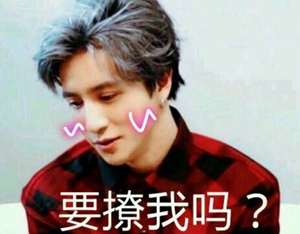 2022异性缘最旺的星座(2022异性缘最旺的星座女)