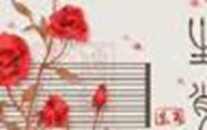 四肖复式三连肖共几组(四连肖复式多少组)
