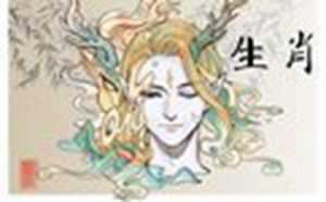 李居明(李居明)