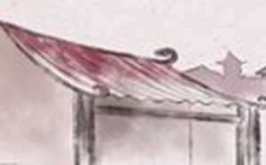 农村吉宅顺口溜(农村吉宅顺口溜大全)
