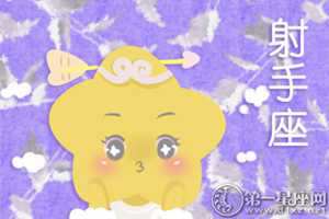 这些星座暗恋过的人最后都能变成对象-神算网(十二星座暗恋一个人会坚持多长时间)