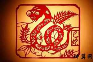 77年属蛇人2018运势如何(77年属蛇2018年运势)