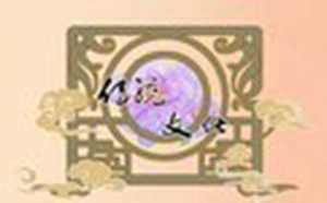 梦见蛇的七大预兆(梦见蛇的七大预兆)