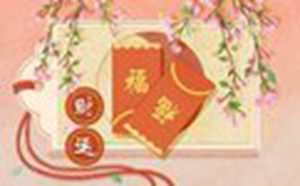 2022年属猴人的财运怎么样(2022年属猴人的财运怎么样呢)