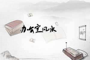 招财猫应该放在收银台左边还是右边(招财猫放在收银台左边好还右边好)