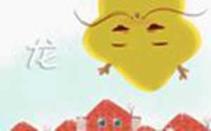 2022年属龙的运气啥样(2022年属龙的运气啥样啊)