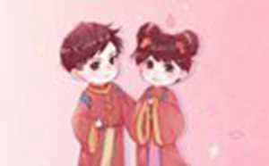 正月二十五适合订婚吗(正月二十五适合订婚吗女)