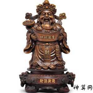 店面财神爷摆放位置风水(店面财神爷的摆放位置和方向)