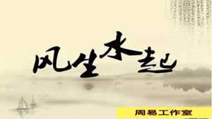 怎样可以改变风水和运气(怎样可以改变风水和运气呢)