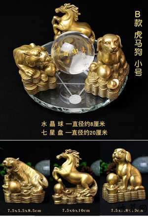 属狗办公桌风水布局(属狗办公桌风水摆件)
