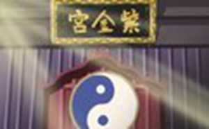 镇宅招财旺人的植物图片(镇宅招财旺人的植物图片什么叫藏番桂花)