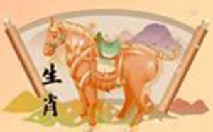 78年属马人2022年运势(78年属马人2022年运势运程每月运程)