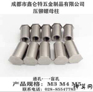 风水杀母柱(杀母在佛法里是什么果报)