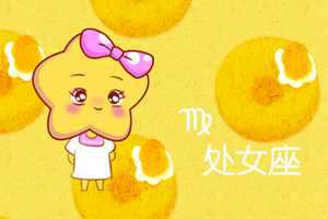 太痴情(太痴情的男人好不好)