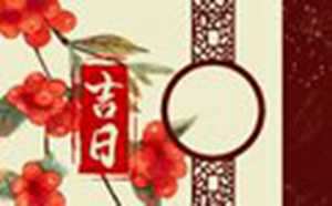 2021年2月份那天出门日子好(2021年2月哪一天出门最好)