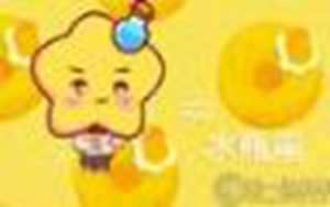 最强的上升星座女(最强的上升星座女生)