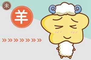属羊的2021年结婚什么时候好-神算网(属羊的2021年结婚什么时候好啊)