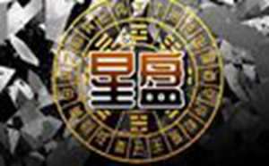 从月亮星座看母亲(从月亮星座看母亲地位)