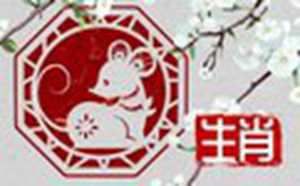属鼠人2022年桃花最旺盛(属鼠人2022年桃花最旺盛月份)