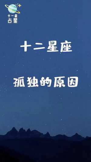 众人围绕(众人围绕着他为中心拥戴他的成语)