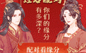 十五大的主要内容