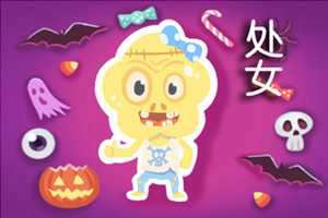 属鸡男对爱的女人是什么样的-神算网(属鸡的座男生喜欢一个人的表现)