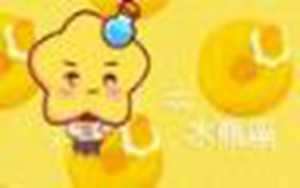 水瓶男遇到真爱的反应