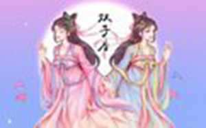 特别优秀的星座女(内心最干净最善良的星座女)
