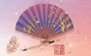 祝福财运的对联(祝福财运的对联大全)