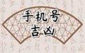 易经速查app(易经速查app下载)
