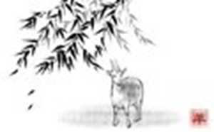 1979年属羊人运势(今年1979年属羊人运势)