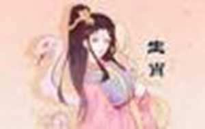 77年蛇男后半辈子财运(77年蛇男后半辈子财运怎样)