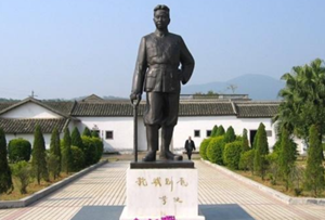 叶挺风水