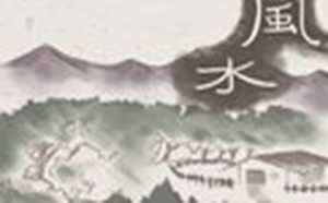 祖坟风水不好怎么补救(祖坟风水对哪一代影响最大)