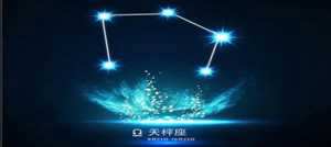天秤女的性格是怎样的一种特征-神算网(天秤女的性格特点和爱情观)