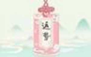2018年属鼠84年的运势(84年属鼠的人2018年的运势及运程)