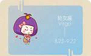 2022年最糟糕的星座女(2021年最糟糕的星座女)