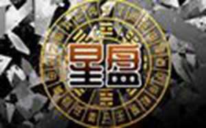 月亮水瓶男喜欢的类型(月亮水瓶男爱上一个人的表现)
