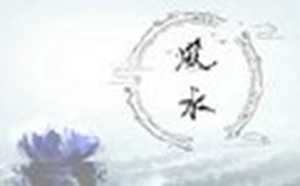 床摆放风水禁忌讲究有哪些-神算网(床摆放的风水禁忌)