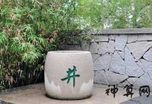 房子内打井风水好不好(房子内打井风水好不好呢)