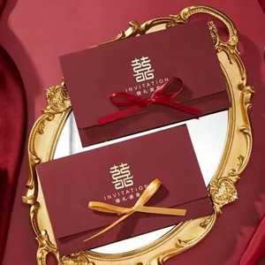 结婚邀请语怎么写才能别具一格(结婚邀请语怎么写范文)