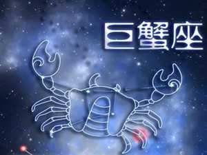 巨蟹座能吃定哪个星座呢(巨蟹座是不是很能吃)