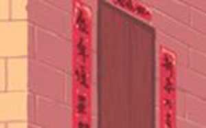 2022年的春节放几天假(2022年的春节放几天假啊)